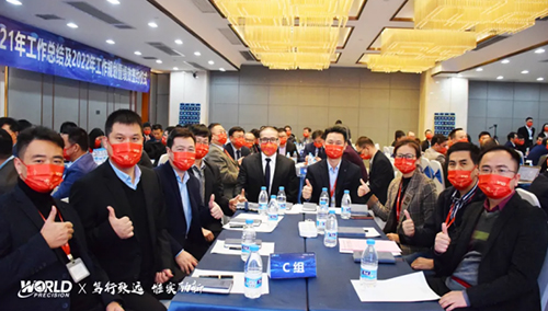 1645252890383088.jpg 1642642539840812.jpg