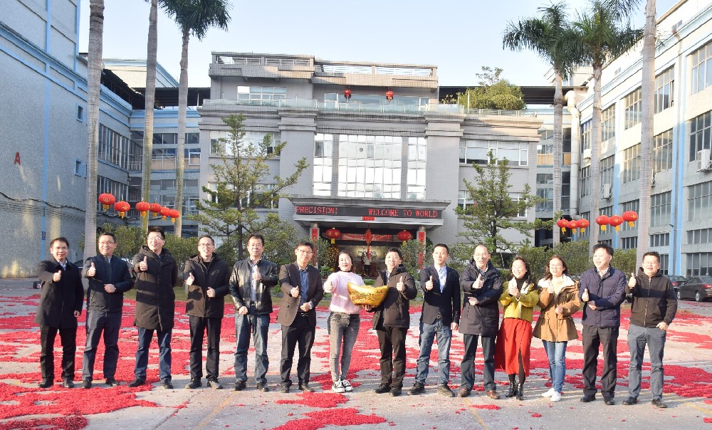 開工大吉 | 2023沃德精密，卯足干勁，兔飛猛進！