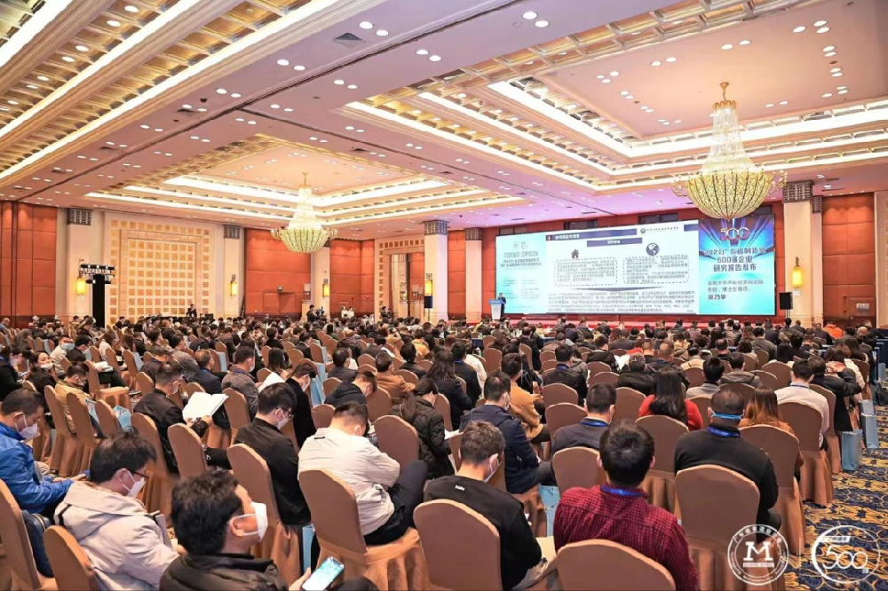 實至名歸！沃德連續(xù)三年榮登廣東省制造業(yè)500強企業(yè)榜單