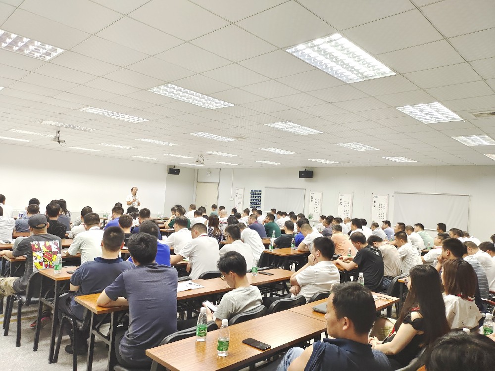警鐘長鳴，常抓不懈！沃德召開安全生產(chǎn)專題會議