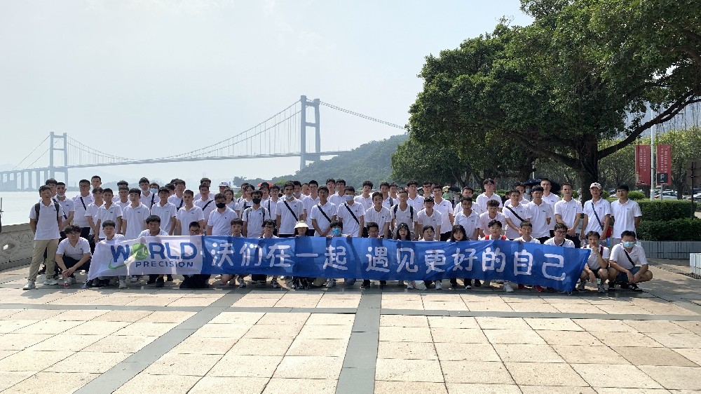 “沃”們在一起，遇見更好的自己